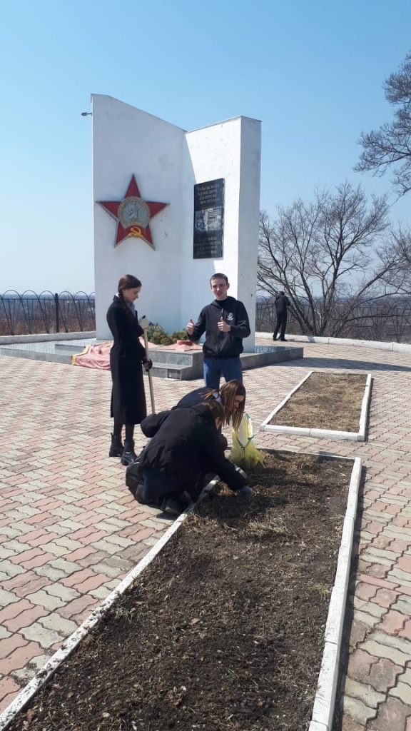 сош 3.jpeg сош 3.jpeg